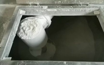 雙螺旋混合機4