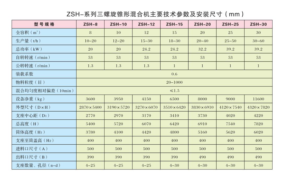 圖片2.jpg